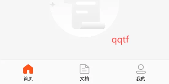 ����ɨ������2026���°汾