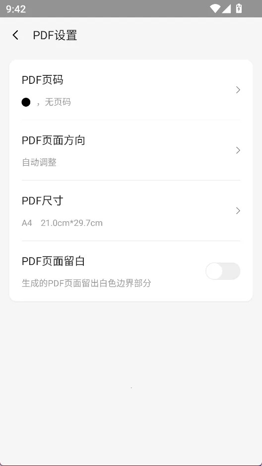 ����ɨ������2026���°汾