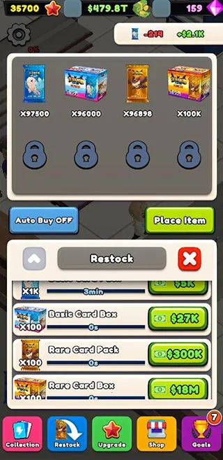 tcg�����̵�ģ������׿