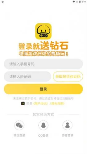 Ģ������APP