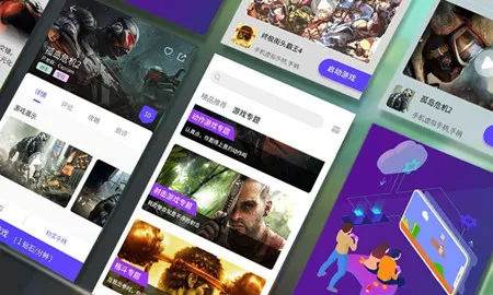 Ģ������APPv4.0.9 �ֻ����ͼ3