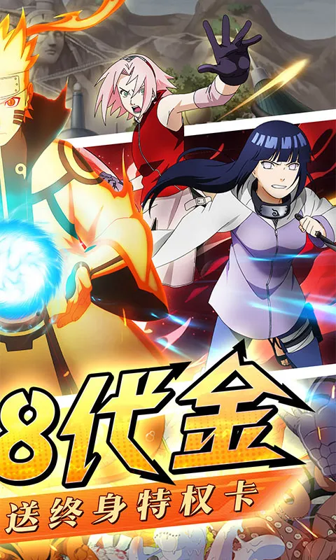 ����ʱ��(��Ӱ������Ϸ)v1.0.2 ��Ѱ��ͼ3