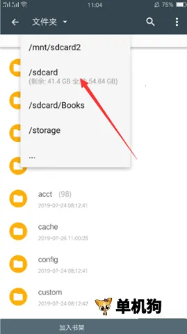 �����ʦ(С˵�Ķ�����)