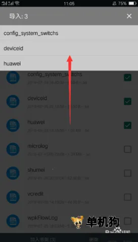 �����ʦ(С˵�Ķ�����)