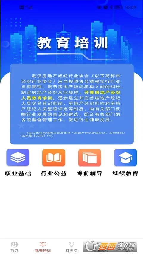 �䷿��(�������ͷ�������)