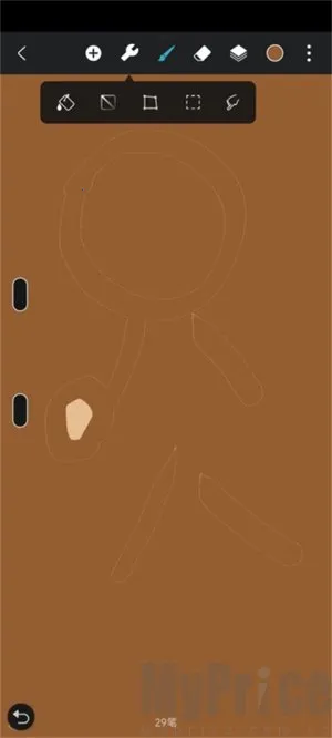 HiPaint(���ֻ滭����)