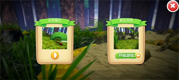 ���ϲ���(��Ⱥ����ģ����Ϸ)