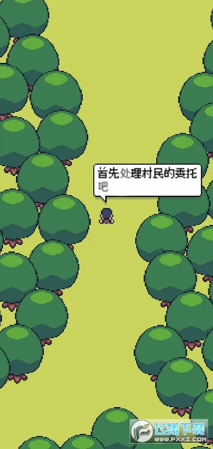 ��������ũ��(���ط羭Ӫ��Ϸ)