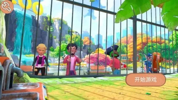 ����һֻ�ﺺ����