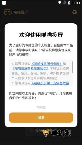 ����Ͷ�� ��1��ͼ