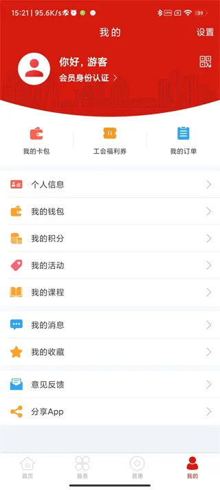 𮹤��2026�ٷ�����