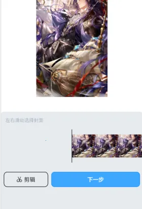 upupoo��ֽ2026�ٷ����°汾