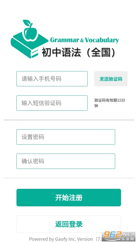 �����﷨2026�ٷ�����v9.3.0 ��Ѱ��ͼ0