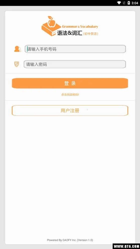 �����﷨2026�ٷ�����v9.3.0 ��Ѱ��ͼ3