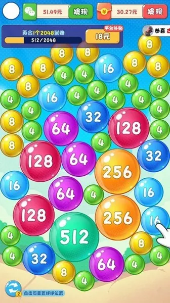 ����20482026�ٷ�����