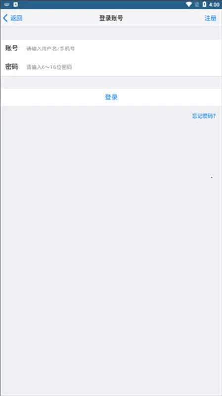 ��������2026���°汾v1.4.1 ��Ѱ��ͼ2