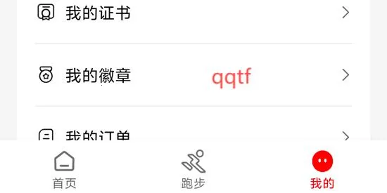 �ز��ܲ������ֻ���