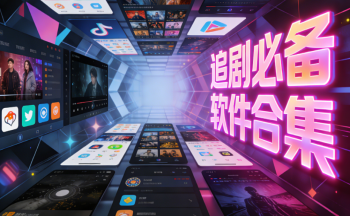 ׷��ر������ϼ�