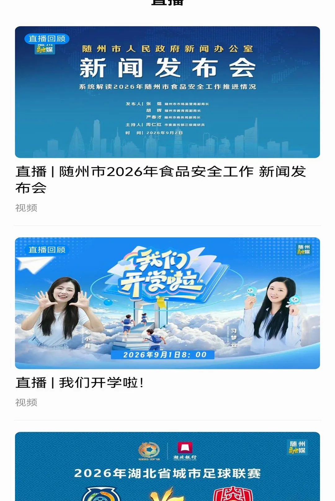 ���泱APP(�������ƽ̨)
