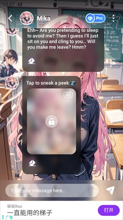 Crave AI(AI��������)