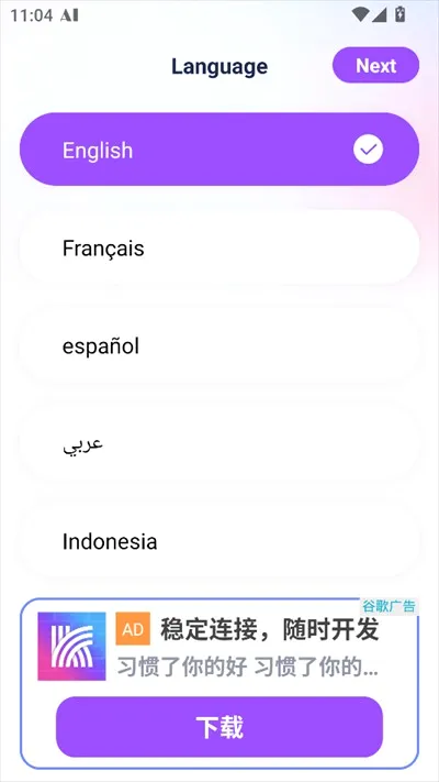 Crave AI(AI��������)