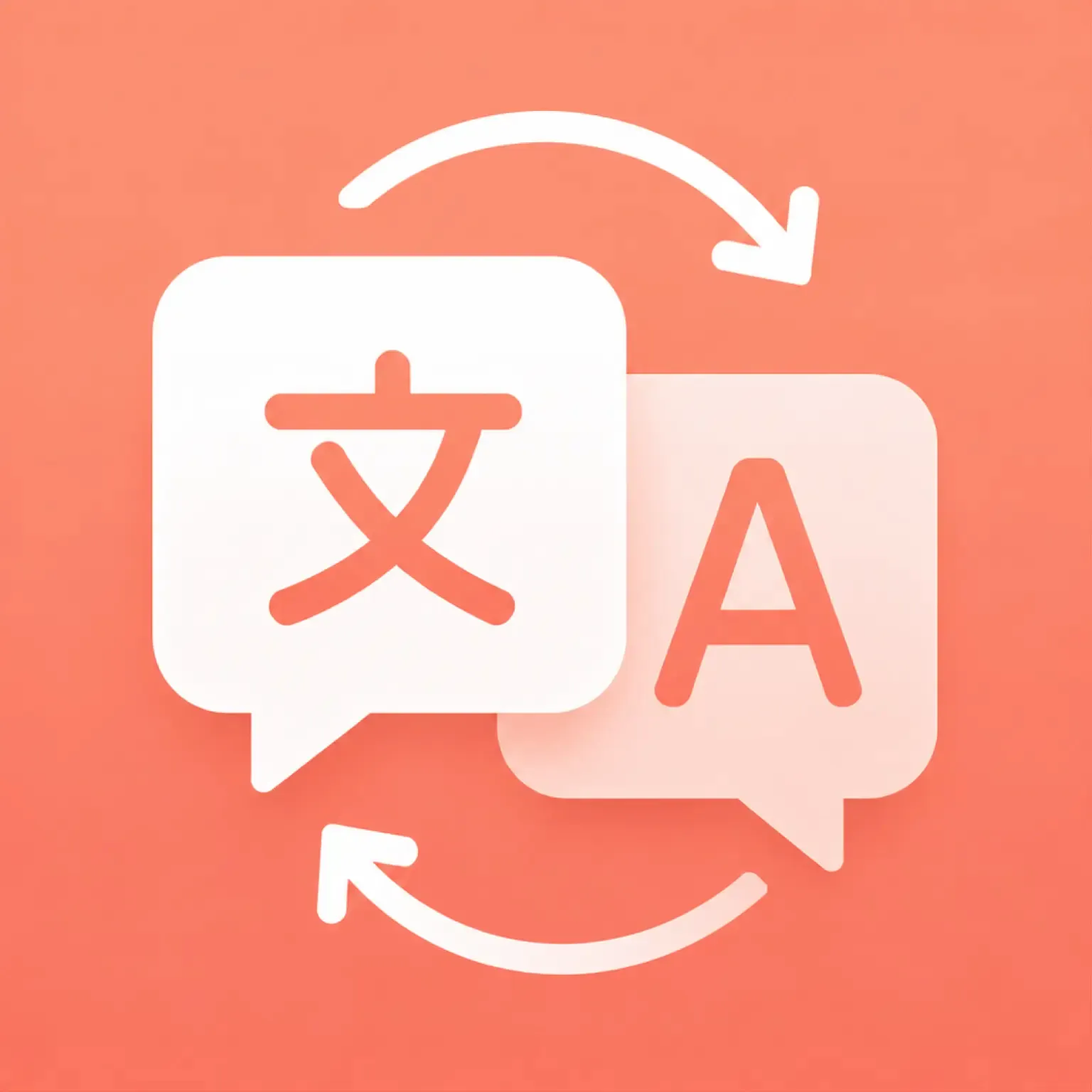 �����ѷ����APP(���빤������)