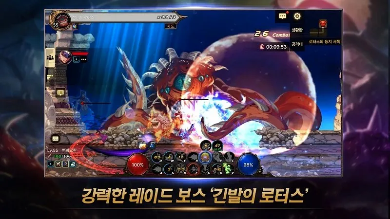DNF���κ���2026���°汾v39.5.1 ��׿���ͼ2
