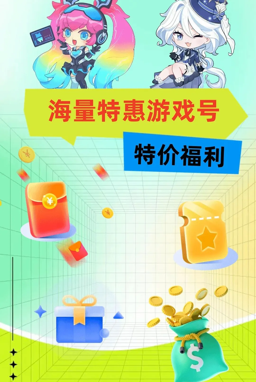 0�����α�2026�ٷ����°汾v1.0.0 �ֻ����ͼ2