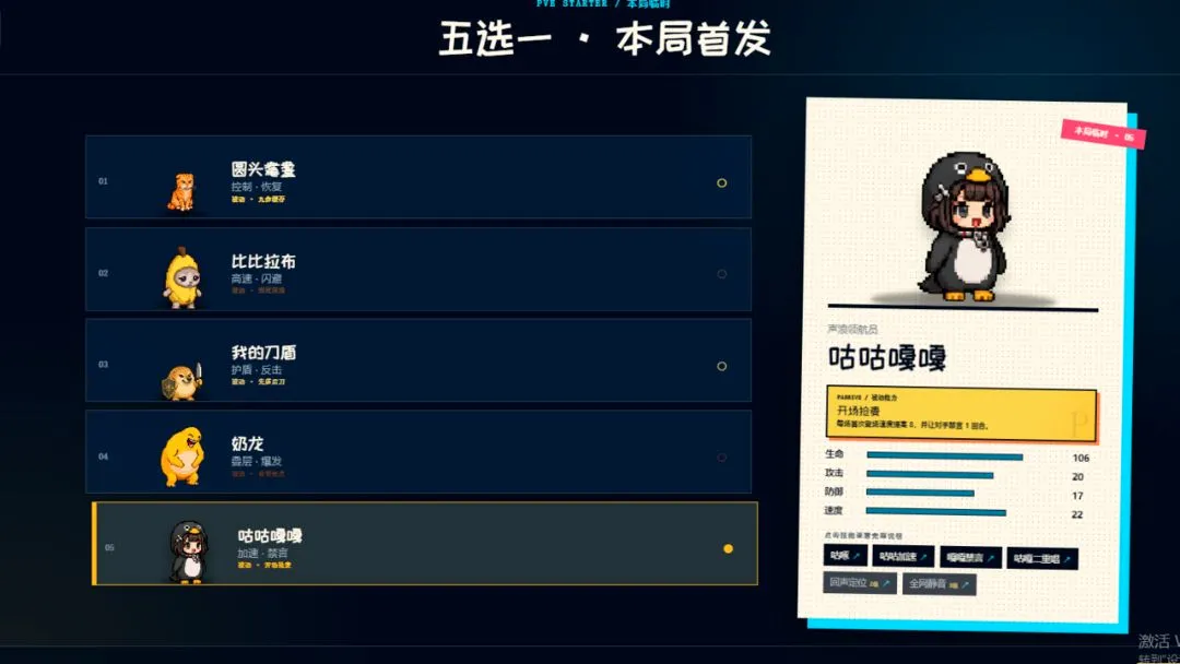 ��������Ϸ(����������Ϸ)v1.0 �ֻ����ͼ0