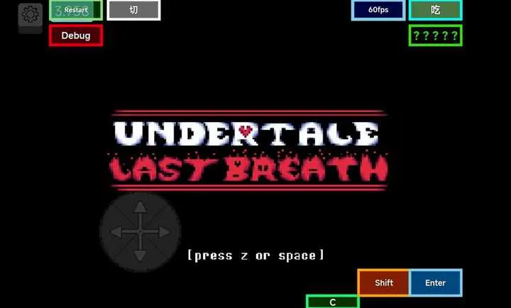��˵֮��VTT�����(��Ϸ�����)v1.0.0 �ٷ������ͼ3