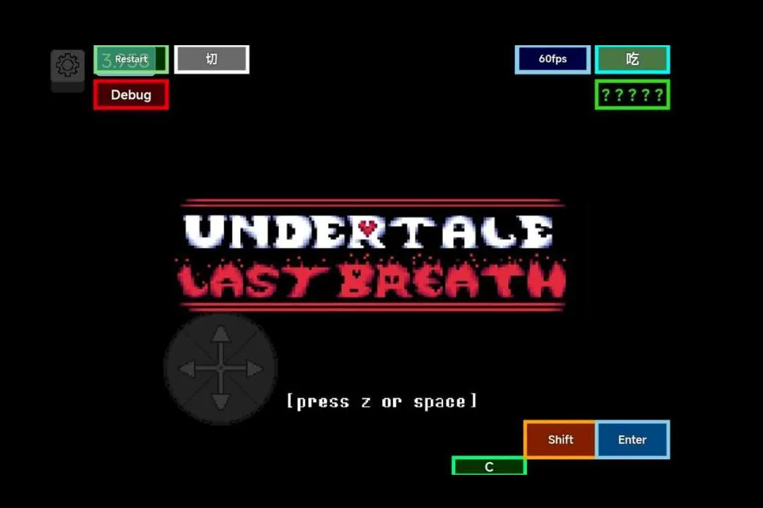��˵֮��VTT�����(��Ϸ�����)v1.0.0 �ٷ������ͼ1