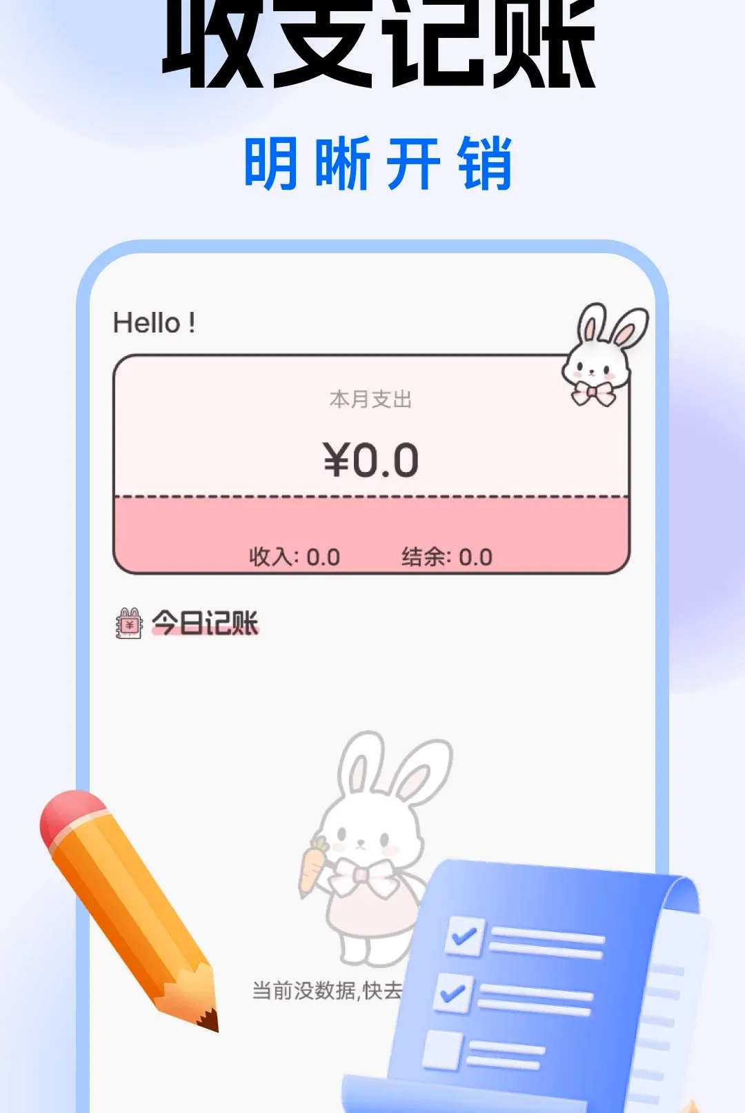 ������Զ�̿�������(�������񹤾�)v1.0.0 ��Ѱ��ͼ3