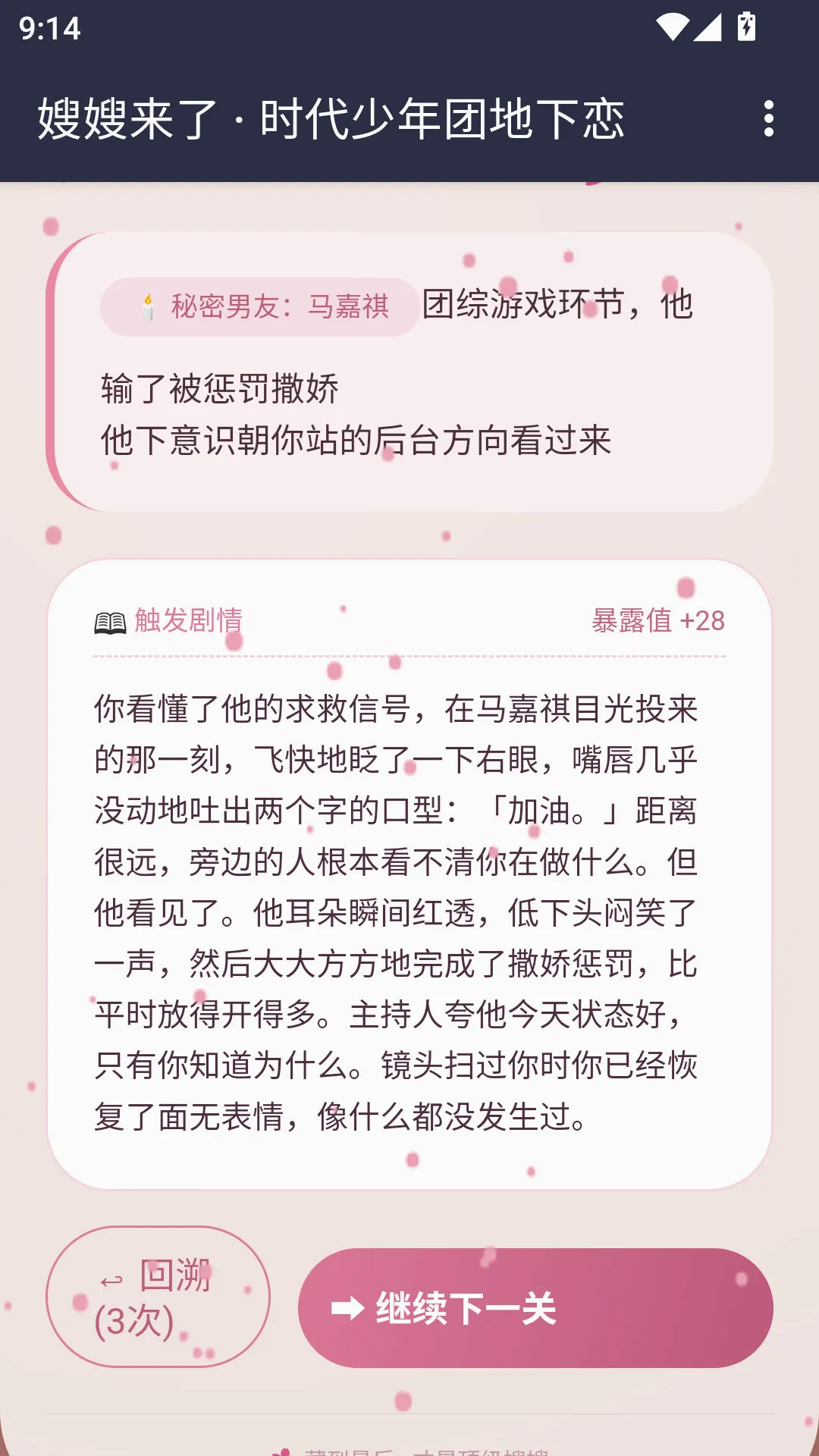 ɩɩ����APP(ɩɩ������Ϸ)