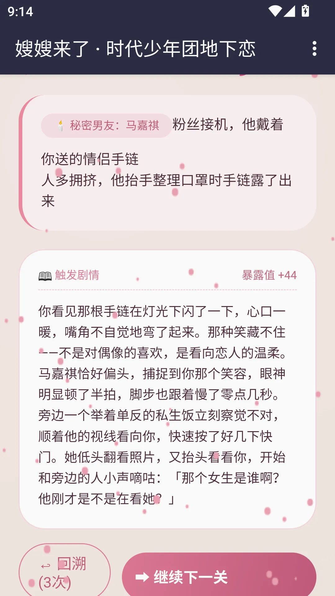 ɩɩ����APP(ɩɩ������Ϸ)