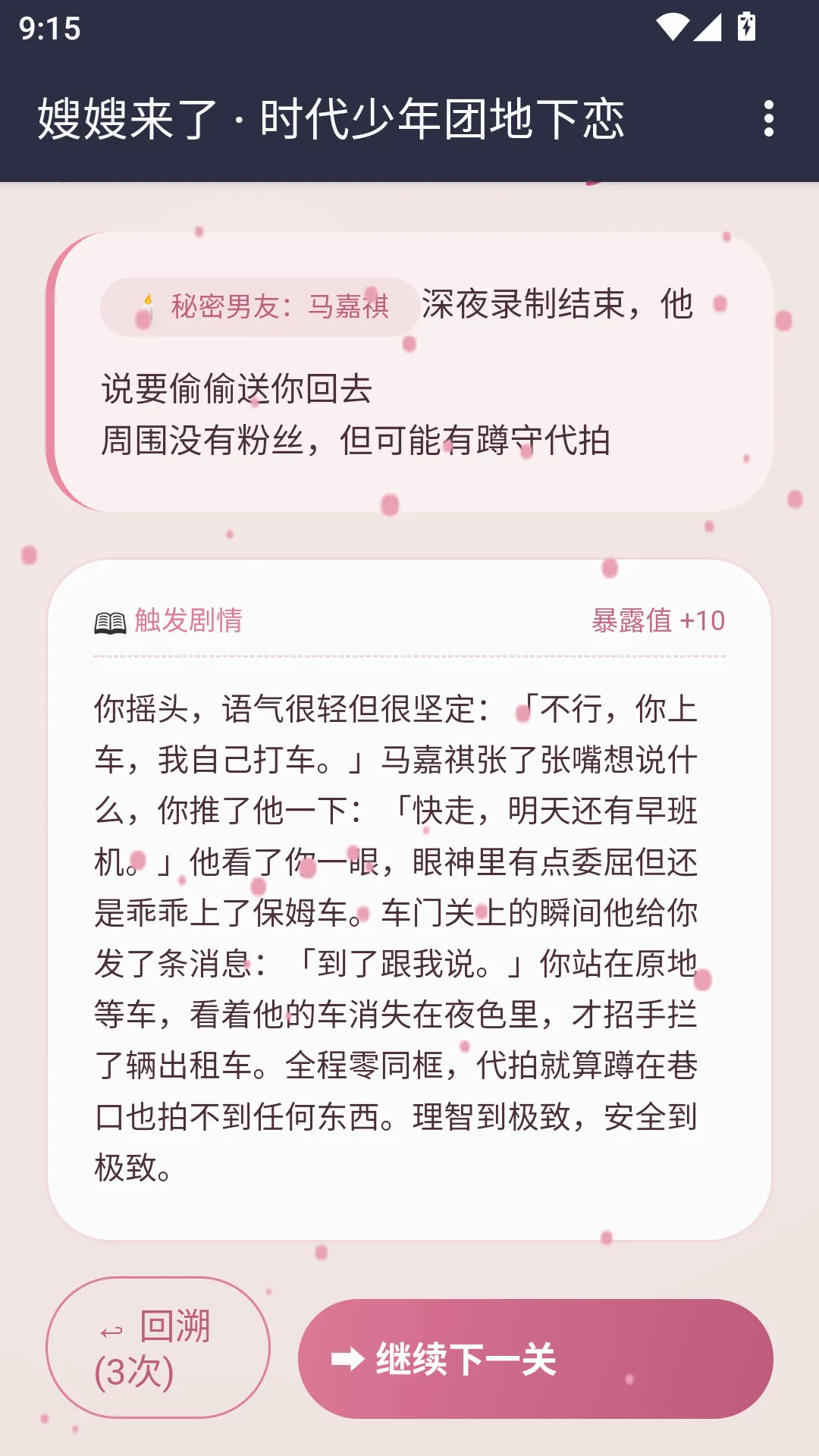 ɩɩ����APP(ɩɩ������Ϸ)