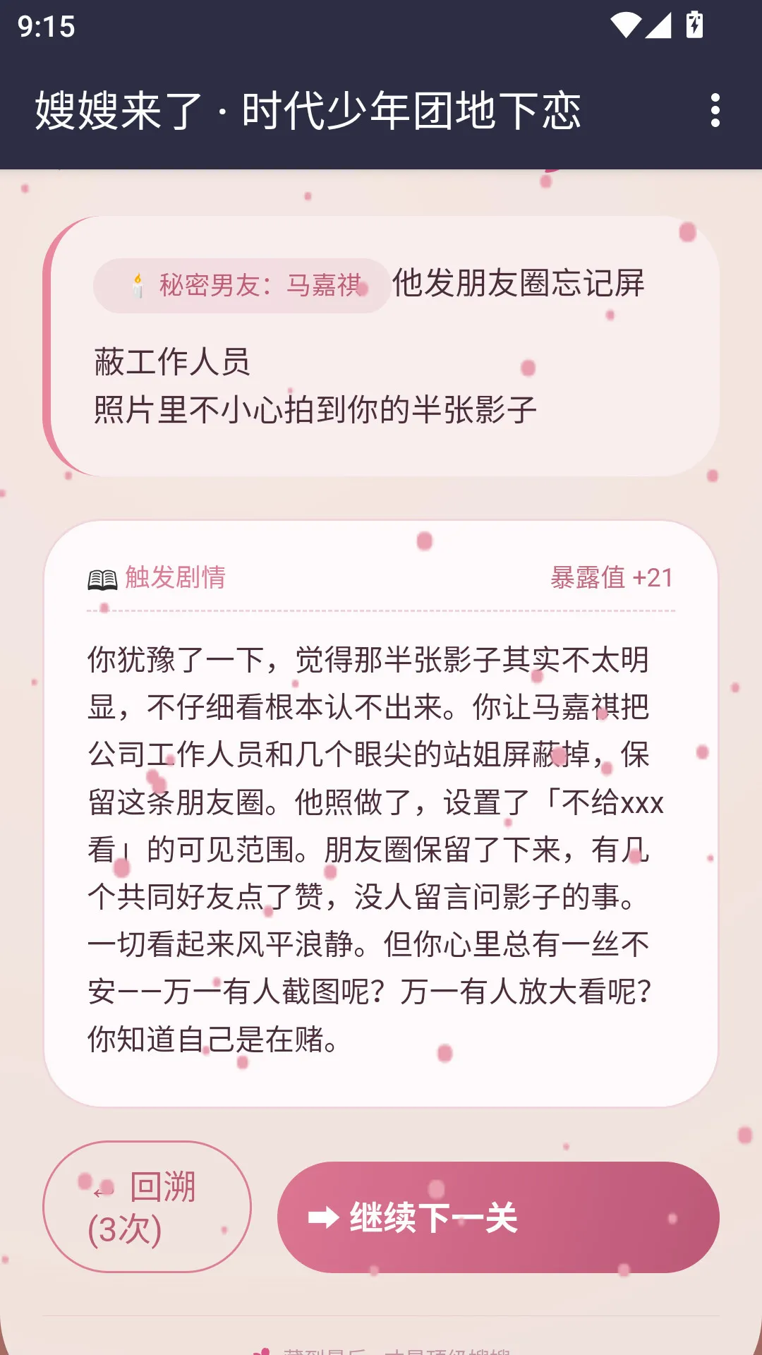 ɩɩ����APP(ɩɩ������Ϸ)