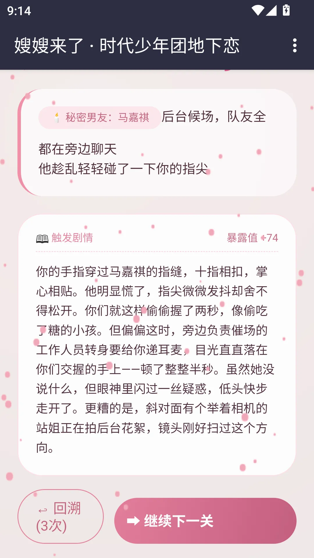 ɩɩ����APP(ɩɩ������Ϸ)