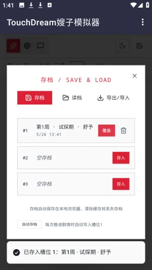 ɩɩ����APP(ɩɩ������Ϸ)