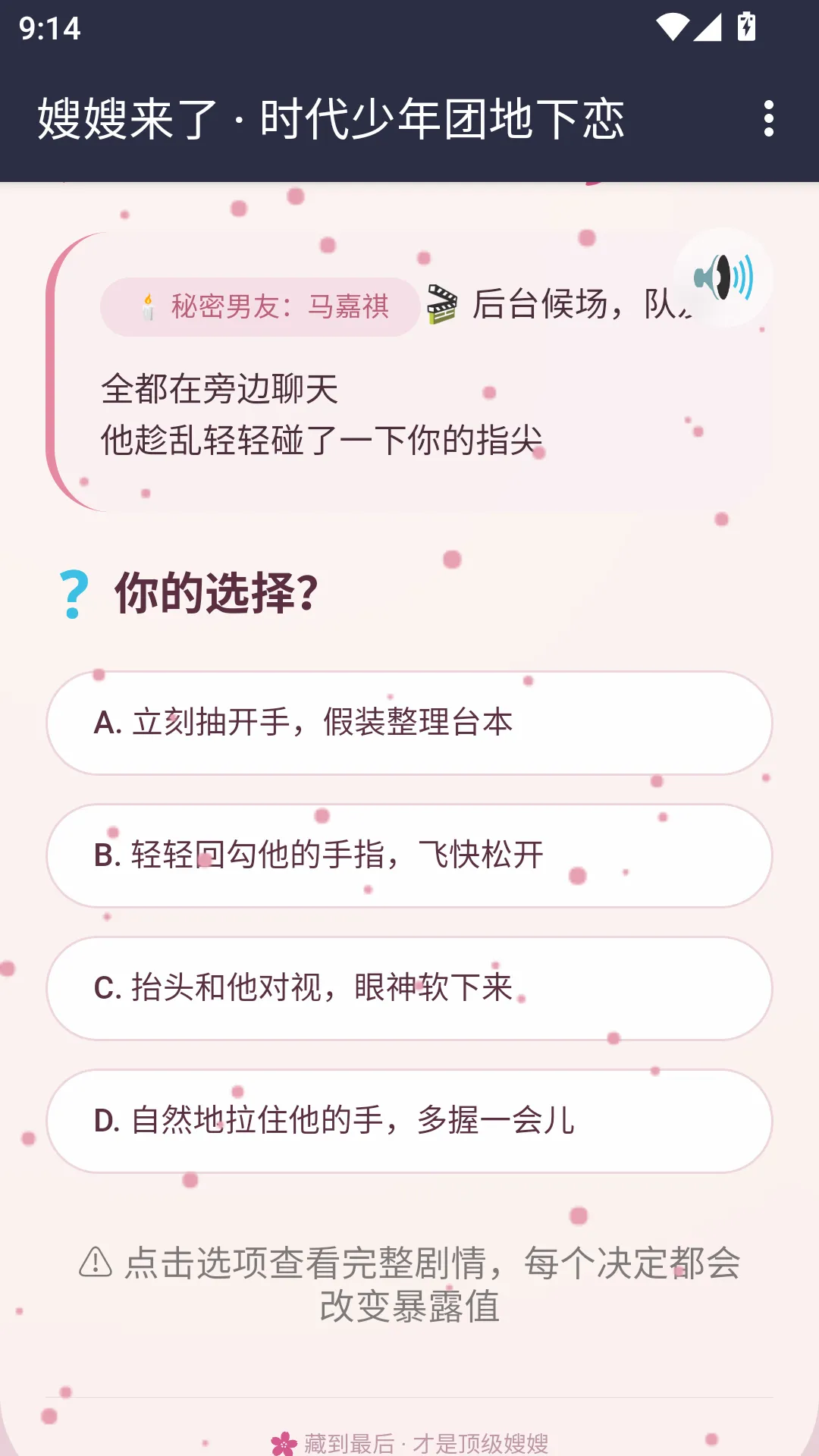 ɩɩ����APP(ɩɩ������Ϸ)
