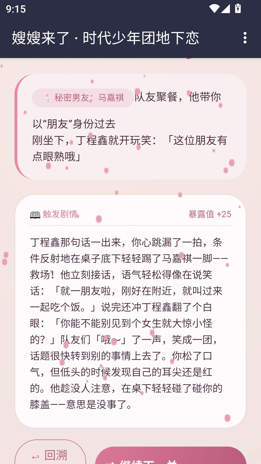 ɩɩ����APP(ɩɩ������Ϸ)