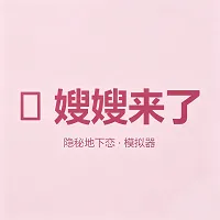 ɩɩ����APP(ɩɩ������Ϸ)