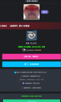 ������С�β�����2026���°汾