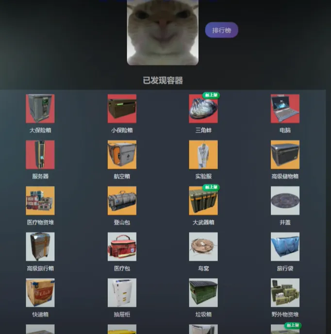 ������С�β�����2026���°汾