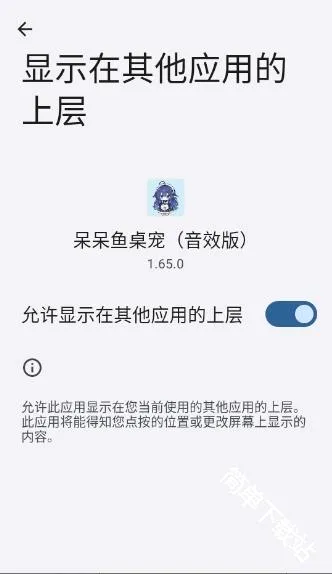 ������������Ч��(���軥��Ӧ��)