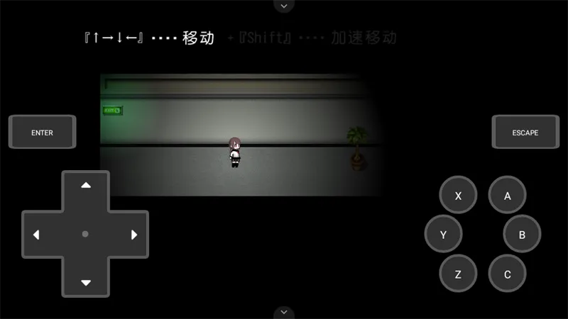 Ȼ���ս���Ϊ����Ϸ(���ؿֲ�ð����Ϸ)v1.0 ��׿���ͼ3