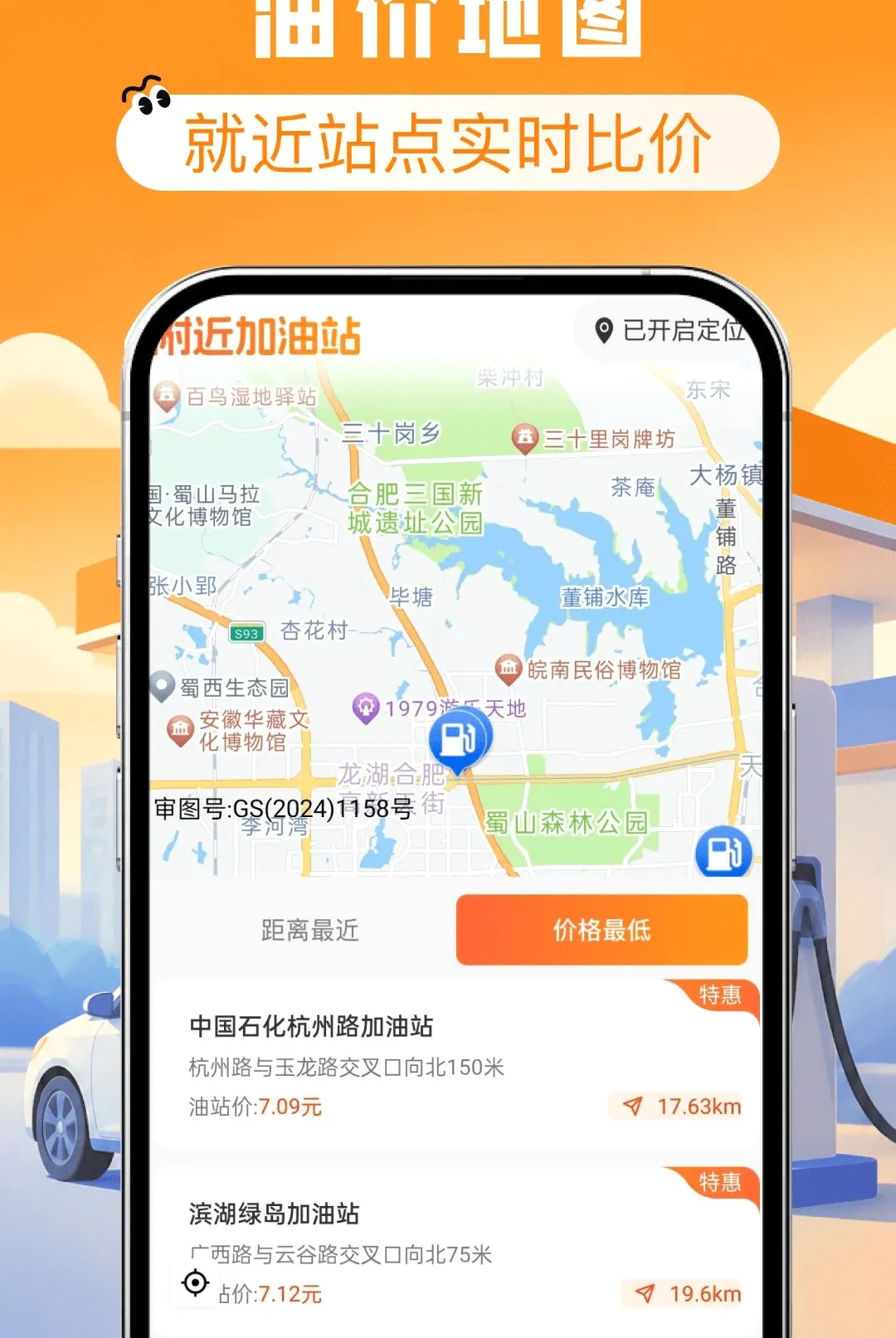 ����ʡǮ�Ź�ȯ����2026���°汾v1.0.0 ��׿���ͼ0