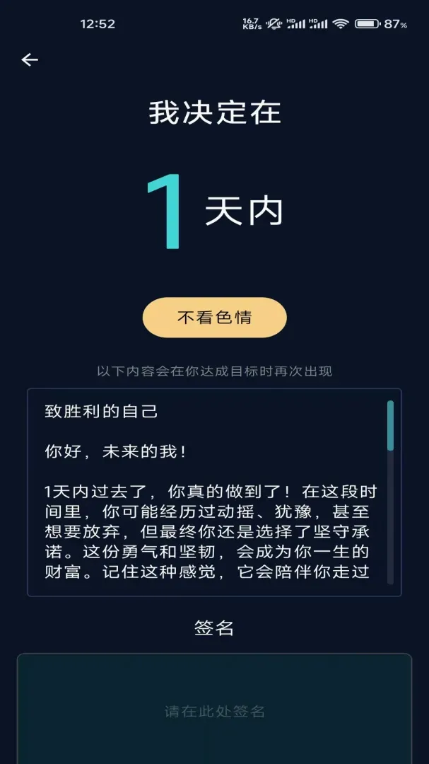����AI��ɫ���ɾ�������2026�ٷ����°汾v1.2.129 �ֻ����ͼ0