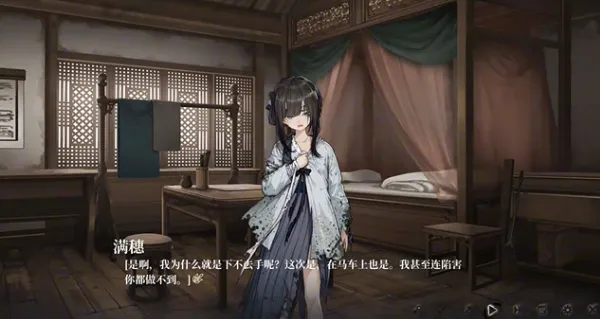 ���裺���������ư������ֻ���