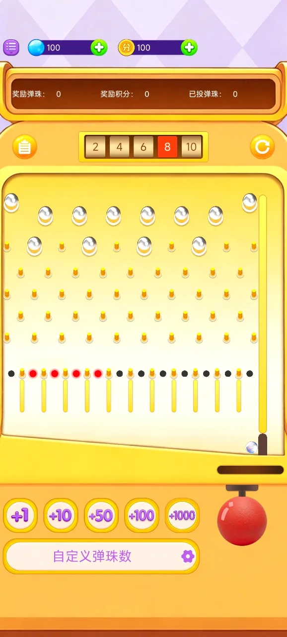 ���ϵ����(ָ�ⵯ����Ϸ)v1.0.1 ��׿���ͼ3