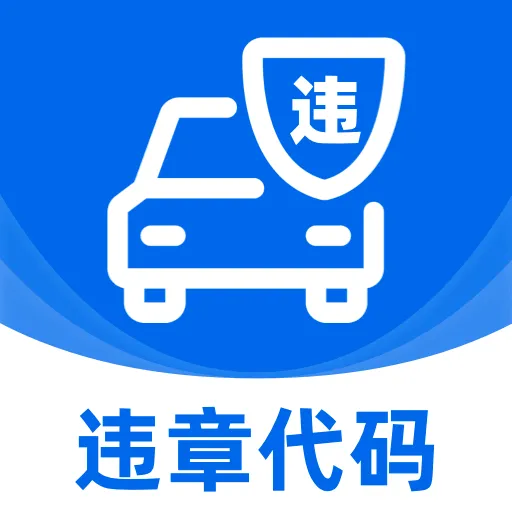 ����Υ�´���ָ������2026�ٷ����°汾